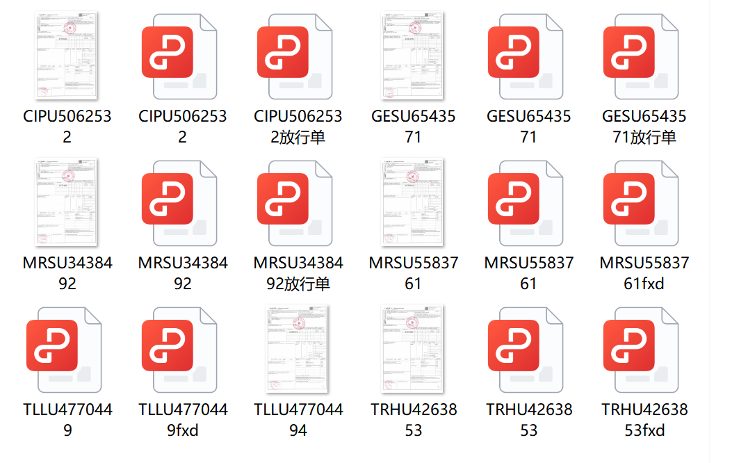 66d1b540853a0.png