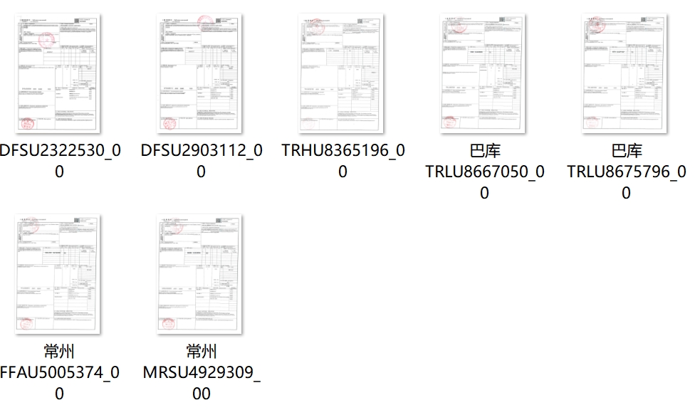 66d9e78db4d13.png